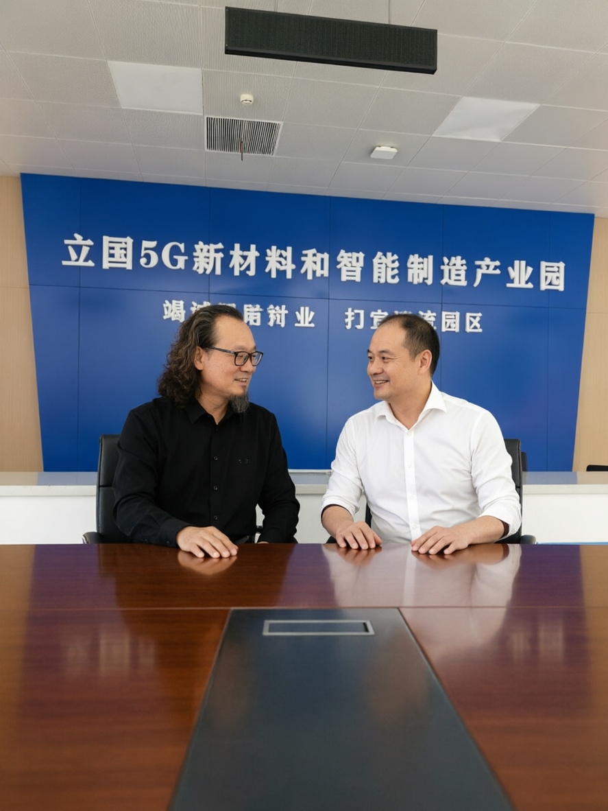 笔墨遇智造 文脉兴产业 ——立国集团王成国与书画名家薛广民共话文化科技融合新篇