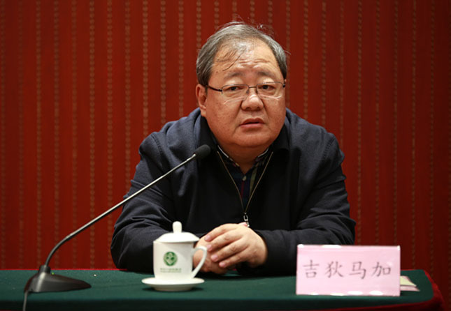 中国作协书记处原书记吉狄马加为世纪大采风活动祝词